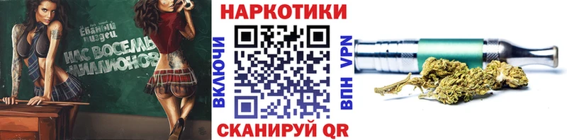 Купить ГАШИШ  Конопля  Галлюциногенные грибы  Меф  Шарыпово