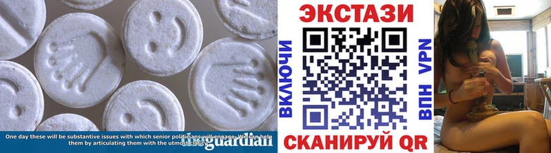 Купить закладки  Шарыпово  Экстази таблы 