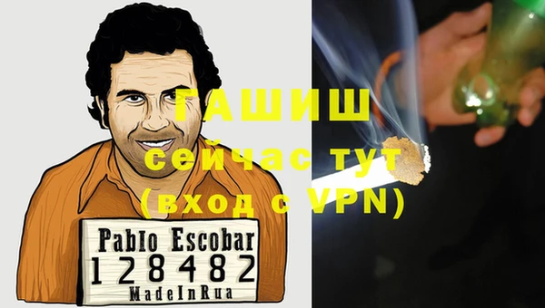 сатива Покров