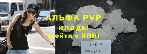 сатива Покров