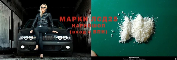 сатива Покров