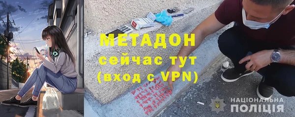 сатива Покров