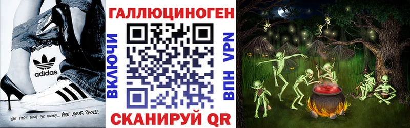 Купить где  Шарыпово  Галлюциногенные грибы Cubensis 